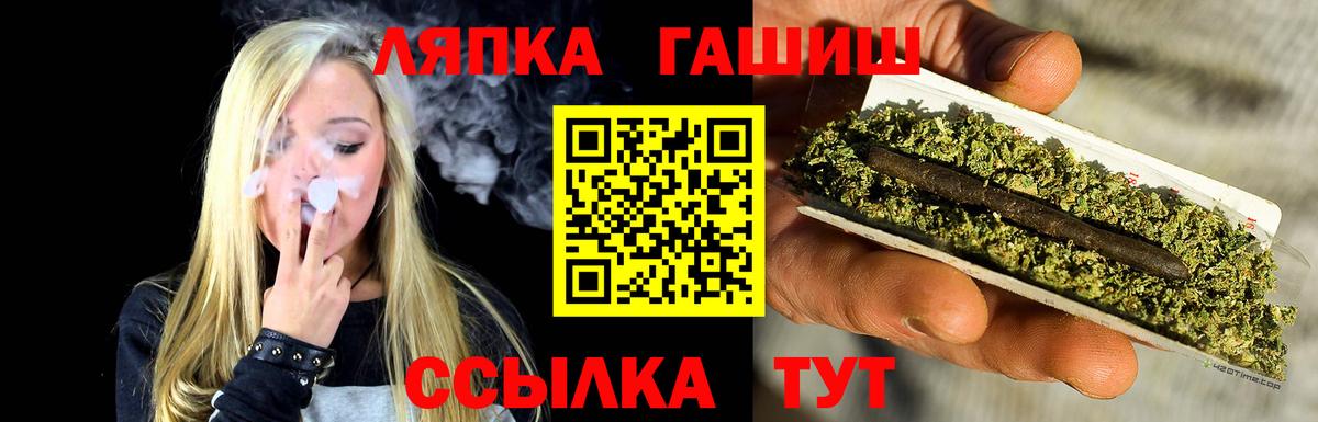 Гашиш Premium Избербаш