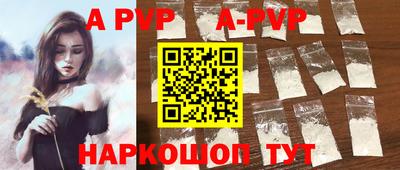 прущие грибы Можайск