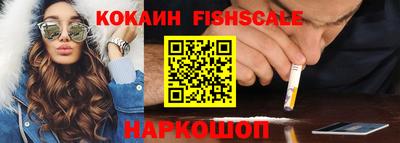 прущая мука Можга