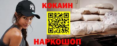 прущие грибы Можайск