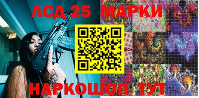 прущая мука Можга