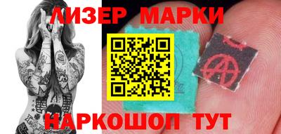 прущая мука Можга