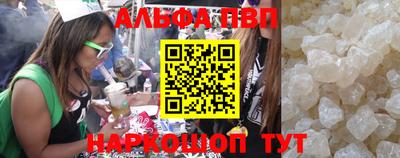 прущие грибы Можайск