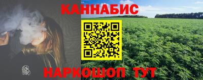 тгк Моздок