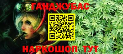 прущие грибы Можайск