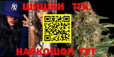 прущие грибы Можайск
