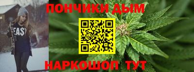 прущая мука Можга