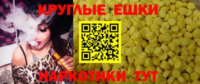 прущие грибы Можайск