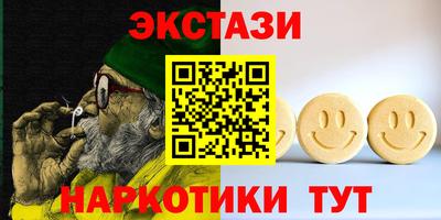 прущие грибы Можайск