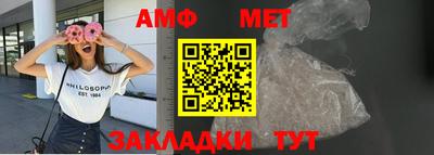 прущая мука Можга