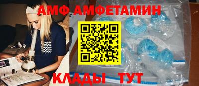 тгк Моздок