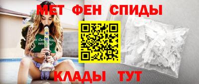 тгк Моздок