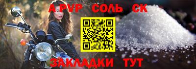 прущие грибы Можайск