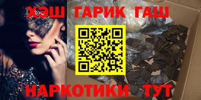 прущие грибы Можайск