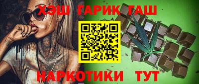 прущая мука Можга