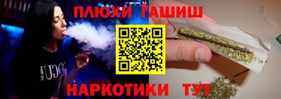 тгк Моздок