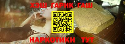 прущая мука Можга