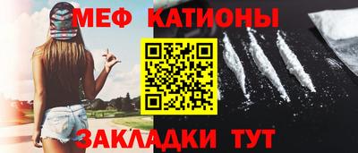 прущая мука Можга